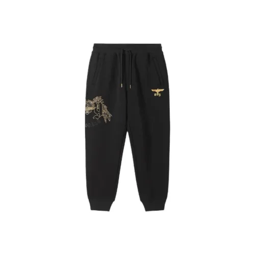 Boy London Casual Pants Men's Black