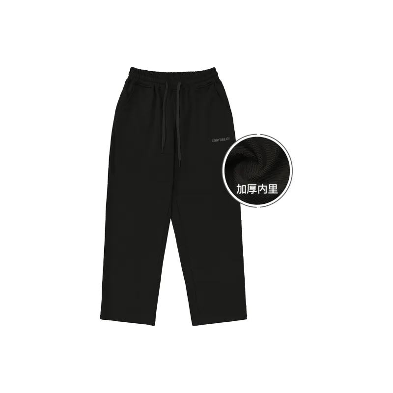 Bodydream Knitted Sweatpants Solid Color Straight Fit Casual Pants Unisex-12