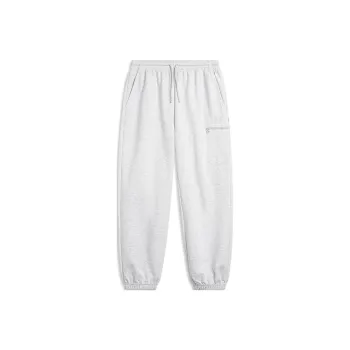 LiNing Chinese Culture Series Knitted Sports Pants Men's Heather Gray Dark Antarctic Gray