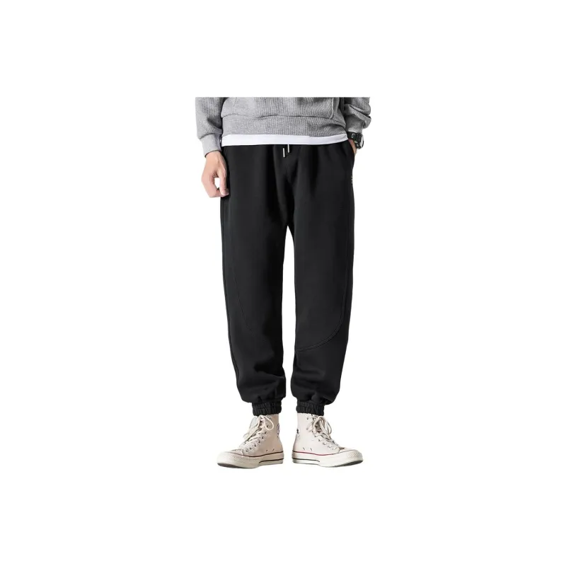 WOOD SOON Knitted Sweatpants Men's Black-0