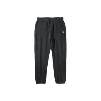 HLA Knitted Sweatpants Men