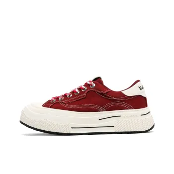 Roubini Anti Slip Wear Resistant Low Top Skateboard Shoes Unisex
