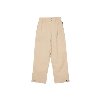 PUMA MMQ Knitted Sports Pants Unisex Earth Yellow