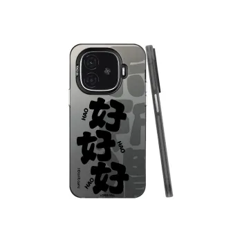Baochengbao Phone Cases