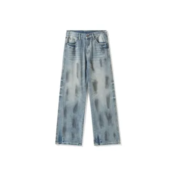 Kudamm Jeans Unisex Blue