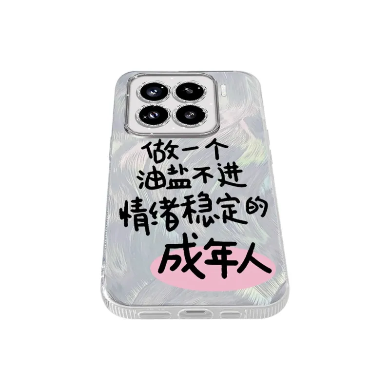 TUNAMEI Phone Cases-5