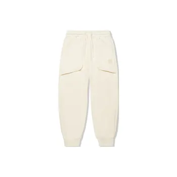LiNing Li Ning X Jackie Chan Co branded Kung Fu Series Knitted Sweatpants Men Papyrus White