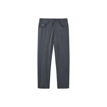 CAMEL Solid Color Pants With Micro-Stretch Comfortable Skin-Friendly Versatile Casual Pants Men's