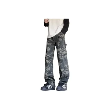 Pirkadat Sports Casual Pants Unisex