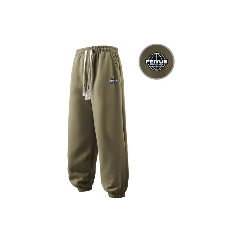 Feiyue Knitted Sports Pants Unisex-6