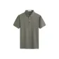 Gray Green 211