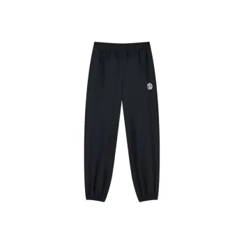 361° Knitted Sports Pants Men's