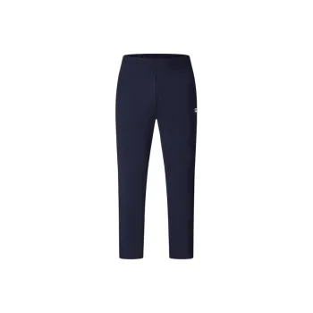 FILA Knitted Sports Pants Men's Royal Blue