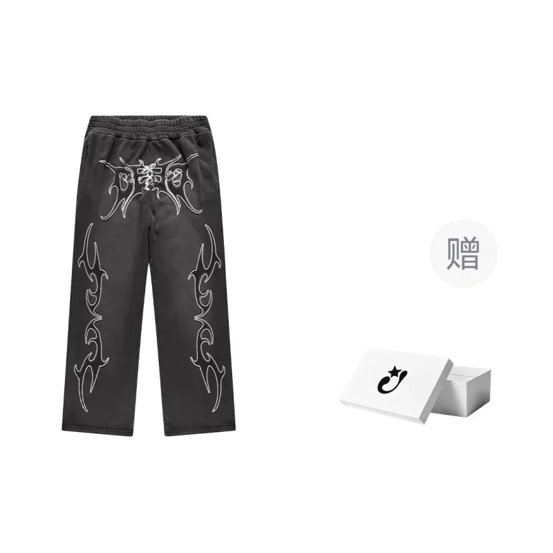 CEEC LA 24FW Knitted Sports Pants Unisex Dark Gray-5