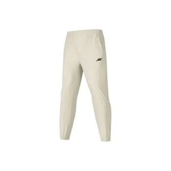 Skechers Knitted Sweatpants Men's Meteorite Umber