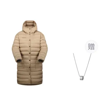 MAMMUT Seon Down Jacket Unisex Khaki With Necklace