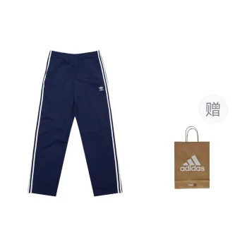 Adidas Originals Knitted Sports Pants Men's Dark Blue Shopping Bag