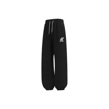 Kepu Knitted Sports Pants Unisex