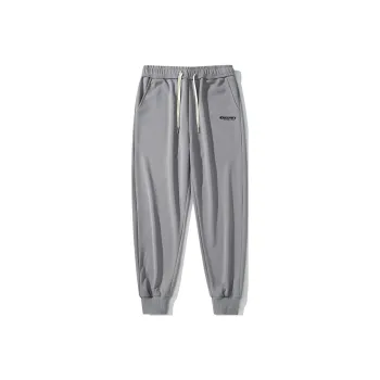 Discovery Expedition Knitted Sports Pants Unisex