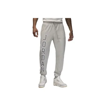 Jordan Dri Fit Knitted Sweatpants Men's Gray