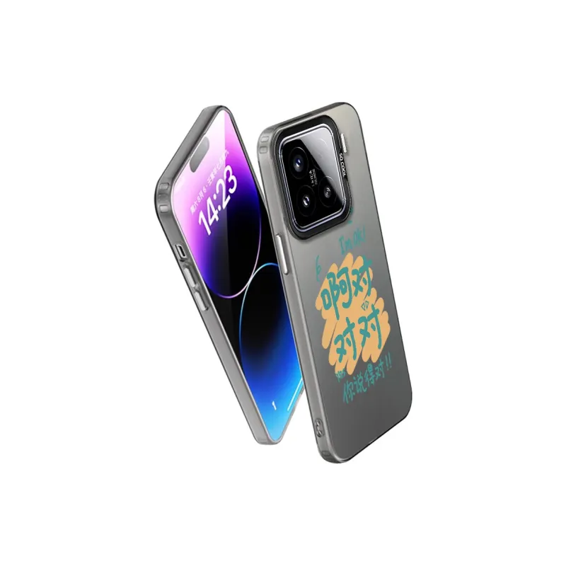 YIBAOBAO Phone Cases-1
