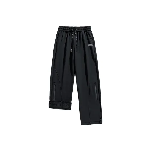 SAIQI Cargo Pants Unisex