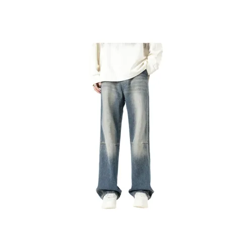 Glona Klio Jeans Unisex Nostalgic Blue