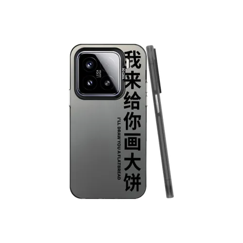 YIBAOBAO Phone Cases