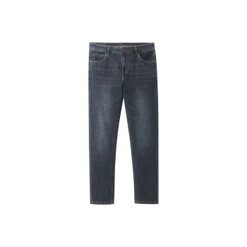 HLA Jeans Men Blue Gray Denim Gradient Dark 66