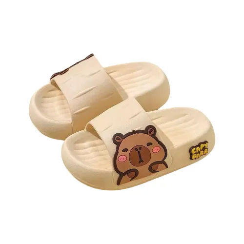 Rui Tekon Capybara Kids' Slippers For Boys And Girls, Home And Bathroom, Slip Resistant Soft Sole