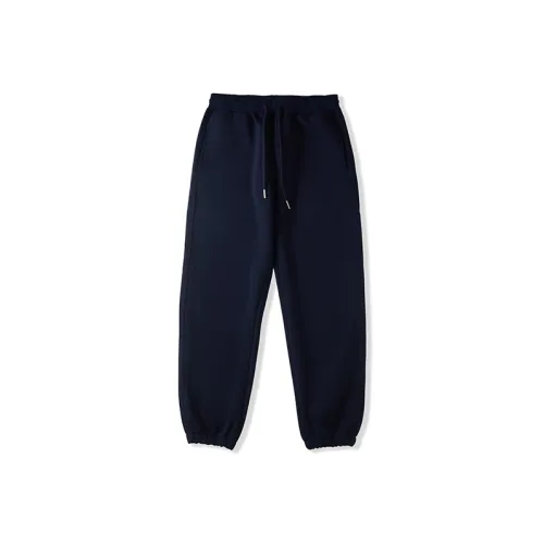 I'm David Knitted Sports Pants Unisex Navy Blue