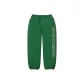 Dark Green/Dark Green