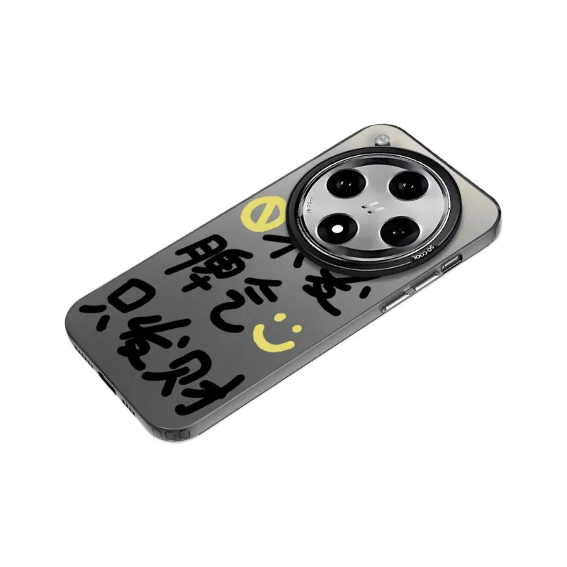 Baochengbao Phone Cases-5