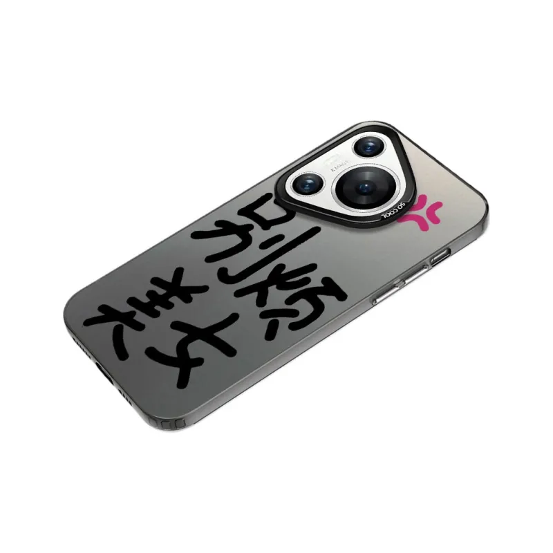 Baochengbao Phone Cases-1