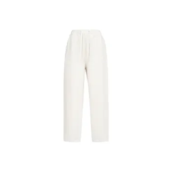 Lululemon Steady State Knitted Sports Pants Men's