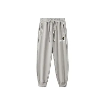 SW1960 Knitted Sports Pants Unisex