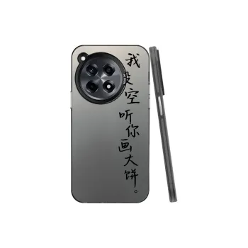 YIBAOBAO Phone Cases
