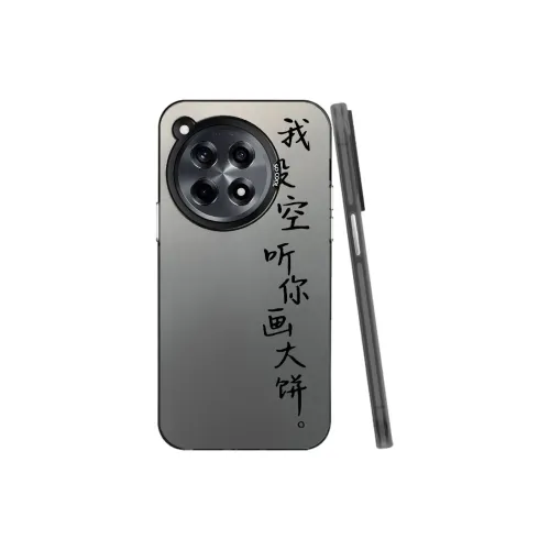 ZHUOJI Phone Cases