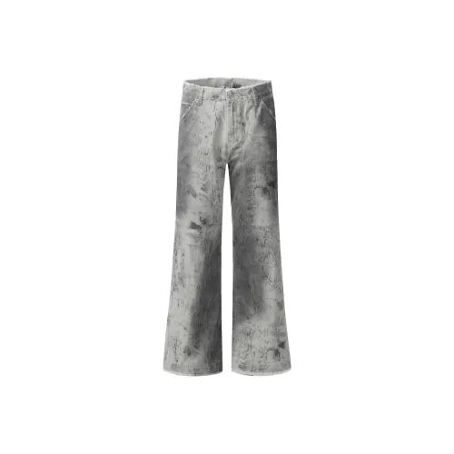 GBXM Jeans Unisex Snakeskin Print Color