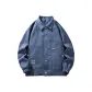 Denim Blue