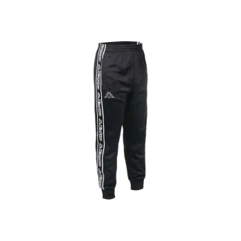 Kappa Knitted Sports Pants Men's Black White