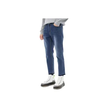ZIOZIA Jeans Men Navy Blue