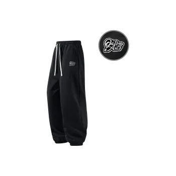 Small Columns Under The Sea Knitted Sports Pants Unisex