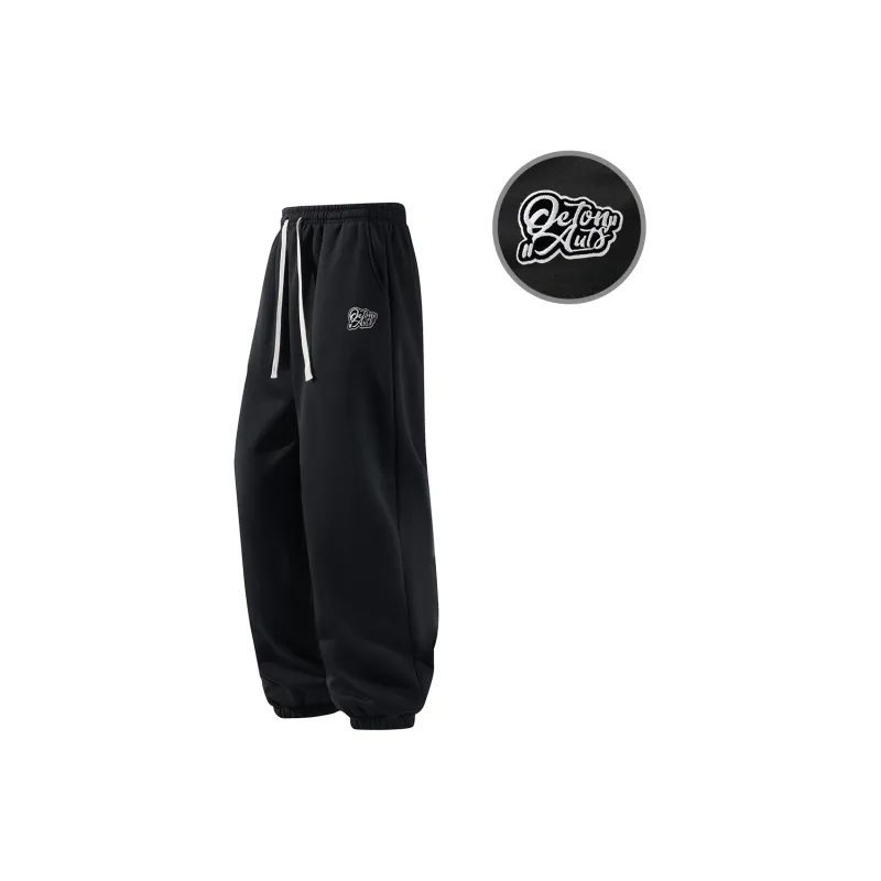 Small Columns Under The Sea Knitted Sports Pants Unisex-0