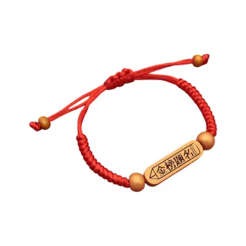 Fei Yu Peachwood Wooden Bracelets Unisex