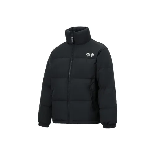 LiNing Down Jacket Unisex Black