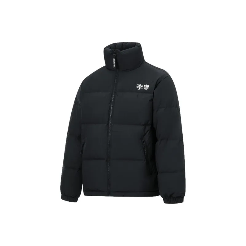 LiNing Down Jacket Unisex Black-0