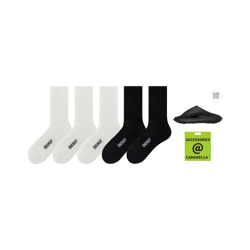 Caramella Mid Calf Socks Unisex 5 Pack