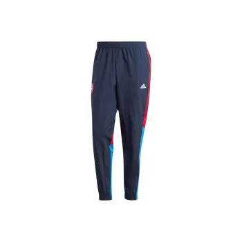 Adidas Arsenal Woven Track Pants