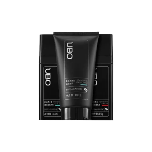 UBO 스킨케어 세트 남성